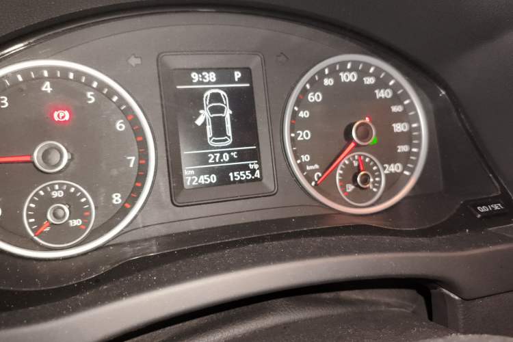 Used Volkswagen Tiguan 2015 1.8TSI Automatic Two-Wheel Drive Trend Edition
