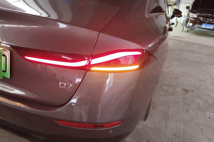 Used Roewe D7 2023 EV 510km Rear-Drive Excellence Edition