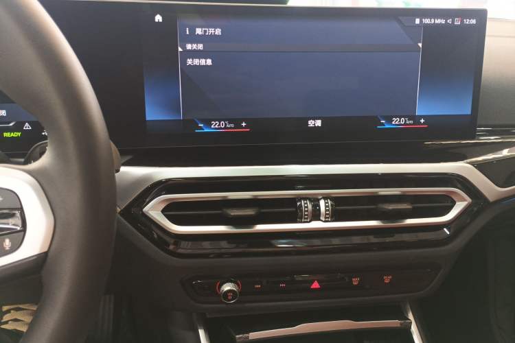 Used BMW i3 2023 eDrive 40 L Midnight Edition
