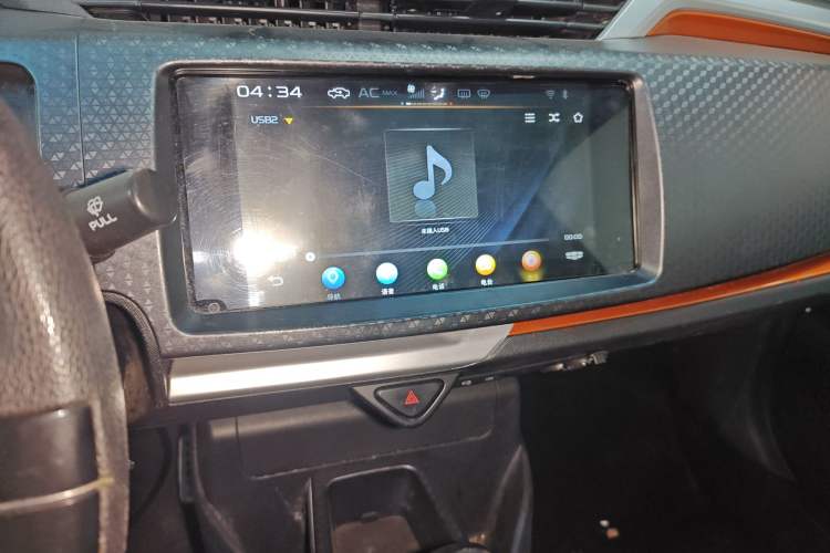 Used Geely Auto Vision X1 2017 1.3L Automatic Fun Edition
