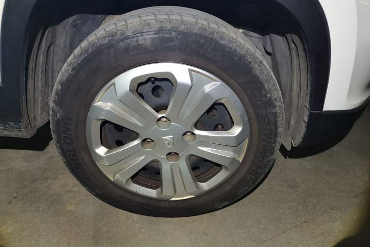 Used Baojun 510 2021 1.5L Manual Jingxiang Model
