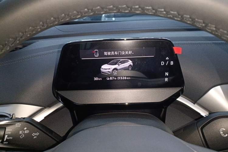 Used Volkswagen ID.4 CROZZ 