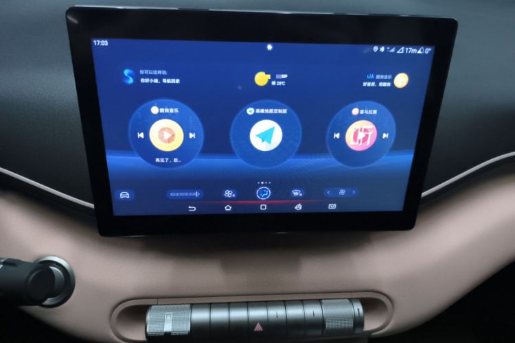 Used BYD Seagull 2023 Flying Edition
