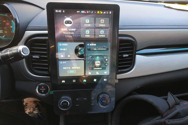 Used Chery Little Ant 2024 251km True Love Edition