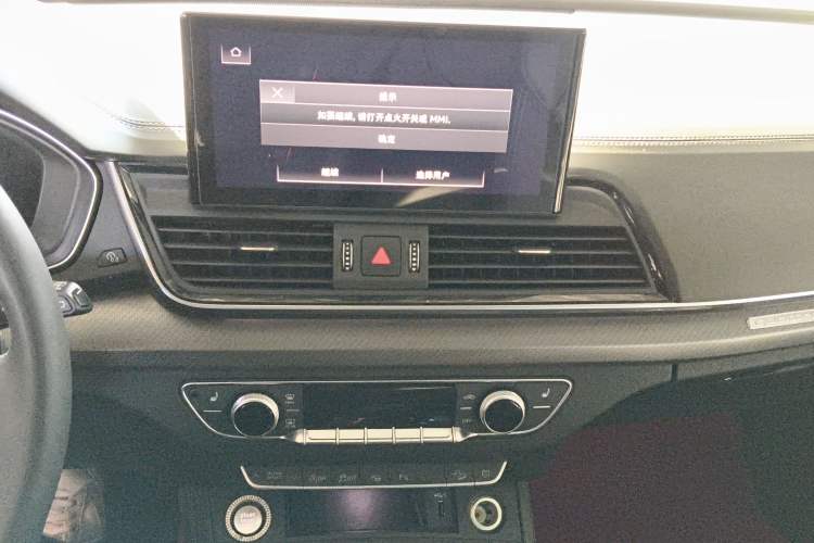 Used Audi Q5L 2022 Updated 40T Luxury Dynamic Edition