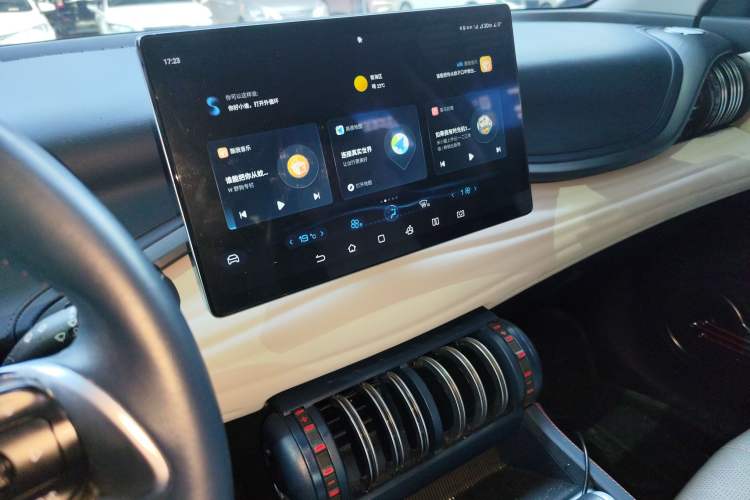 Used BYD Yuan PLUS 2022 510 km Luxury Version