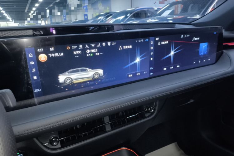 Used Ford Mondeo 2023 1.5T E-Hybrid ST-Line