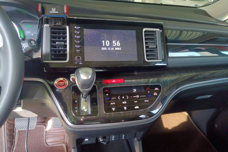 Used Honda Elysion 2019 2.0L Hybrid Supreme Edition
