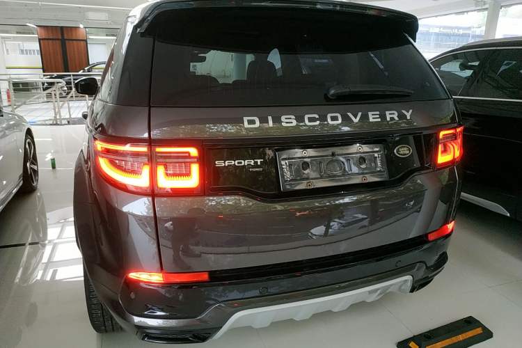 Used Land Rover Discovery Sport 2022 249 PS Metropolitan Edition 5 Seats
