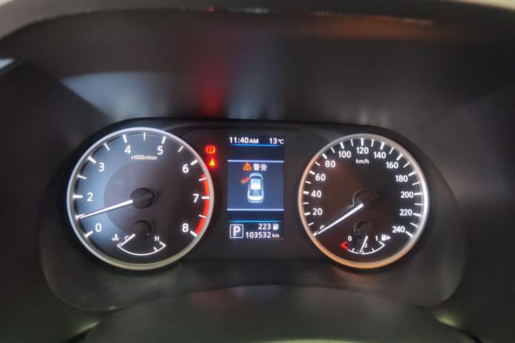 Used Nissan Sylphy 2020 1.6L XL CVT Enjoyment Edition
