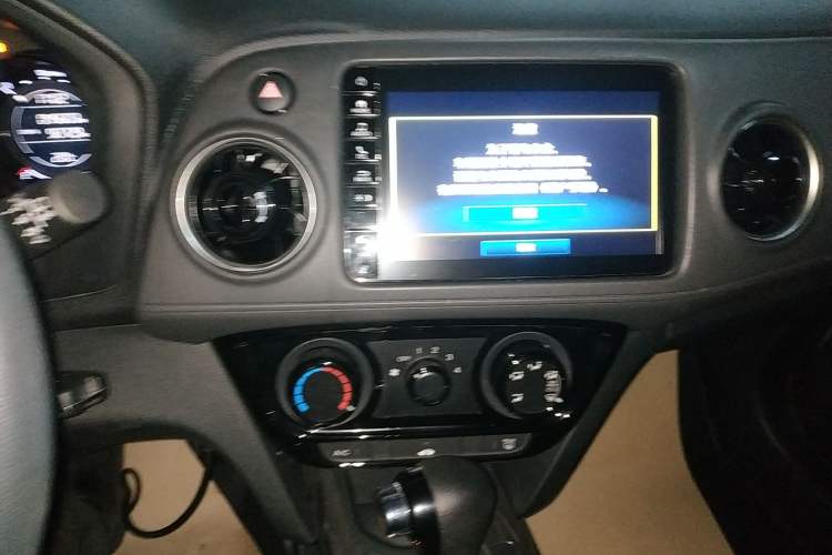 Used Honda XR-V 2021 1.5L CVT Classic Edition