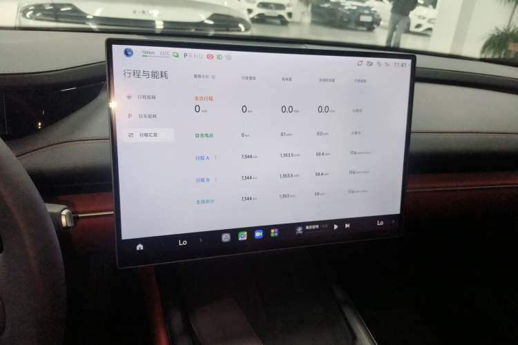 Used  SU7 2024 Rear-Drive Ultra-Long Range Advanced Pro-Level Intelligent Driving Version
