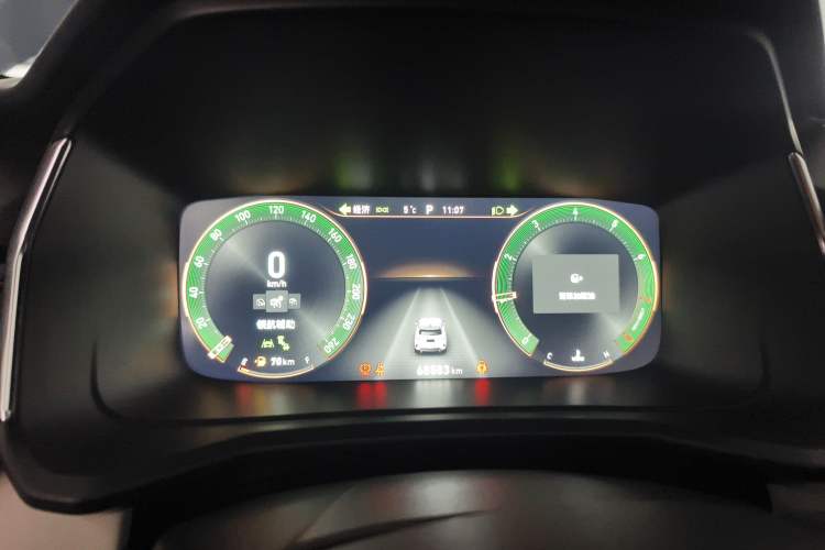 Used Lynk & Co 06 2020 1.5T YAO Halo
