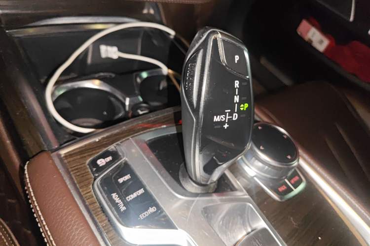 Used BMW 7 Series 2016 730Li Leading Model
