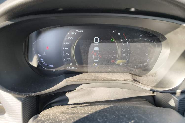 Used Geely Auto Emgrand GL 2020 1.4T CVT Luxury Model
