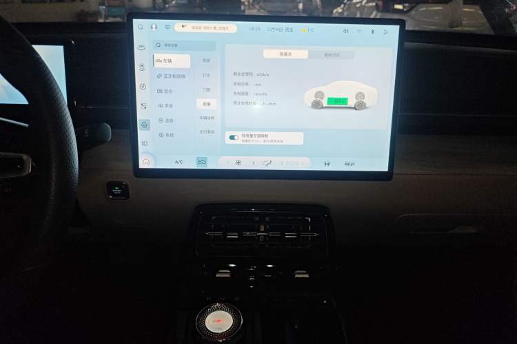 Used Wuling Xingguang 2024 Co-Creation Edition 510 Advanced Model
