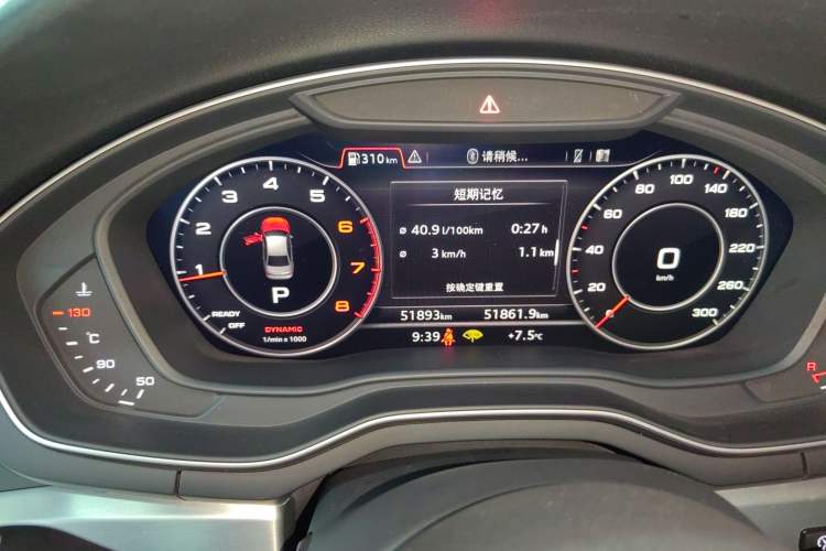 Used Audi A4L 2018 30th Anniversary Edition 40 TFSI Fashion Model