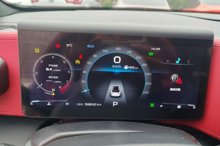 Used Geely Auto icon 2021 1.5TD Carp