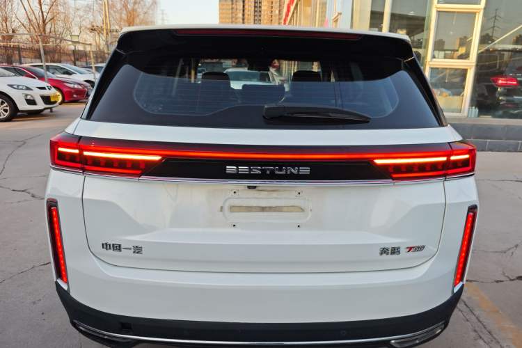 Used Bestune T99 2020 20TD Automatic Premium Edition
