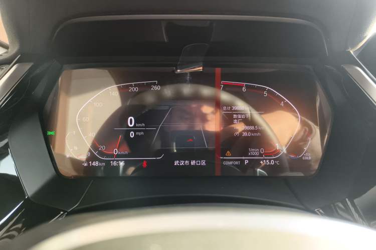 Used BMW Z4 2019 sDrive 25i M Sport Package
