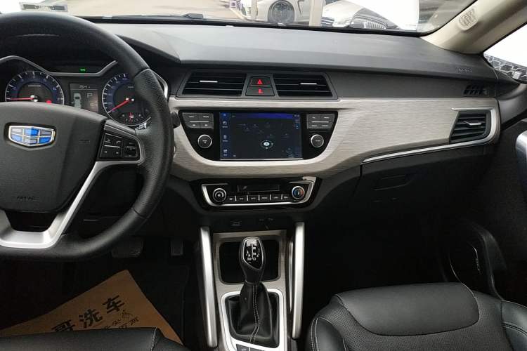 Used Geely Auto Vision X3 2017 1.5L Automatic Luxury Model
