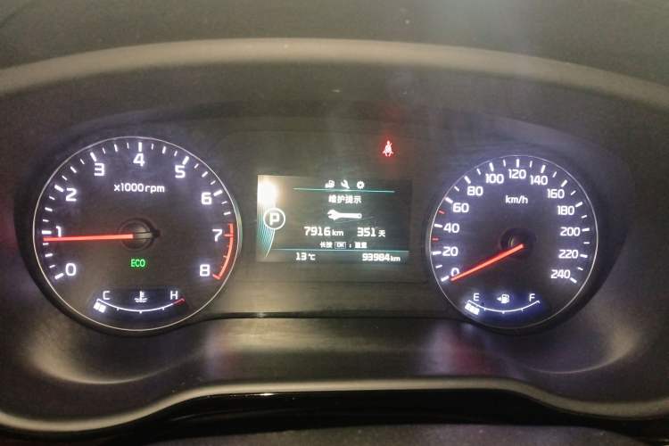 Used Kia K4 2014 1.8L Automatic DLX
