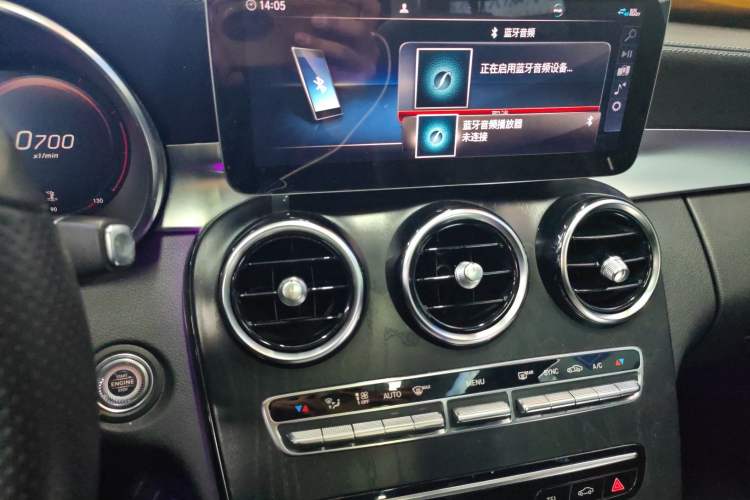 Used Mercedes-Benz C-Class 2021 C 200 L Fashion Edition Sport Version
