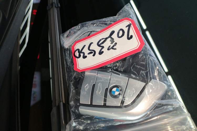 Used BMW 5 Series 2021 530Li xDrive M Sport Package