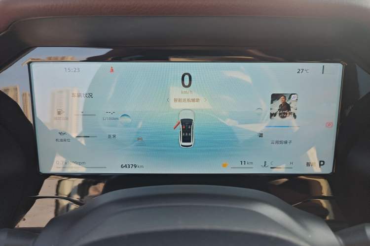 Used Geely Auto Monjaro L 2024 2.0TD High-Power Automatic Two-Wheel Drive Yunqi Version