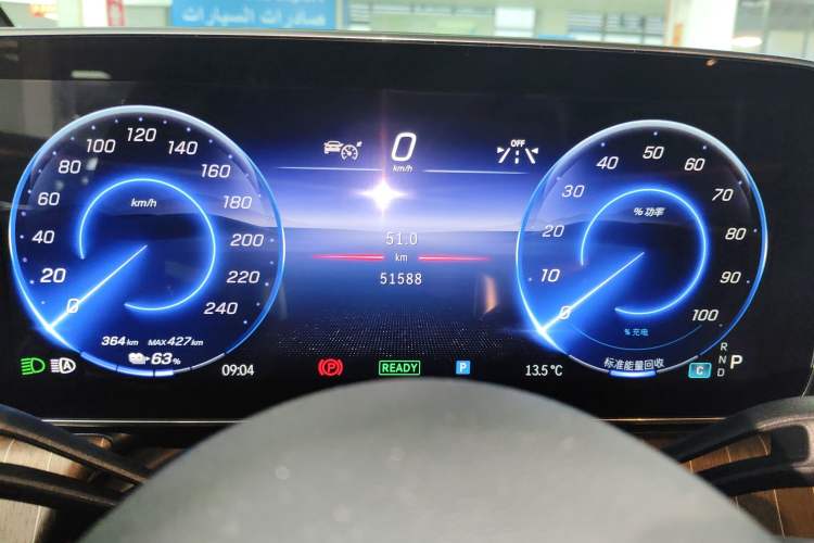 Used Mercedes-Benz EQE SUV 2024 350 4MATIC Pioneer Edition
