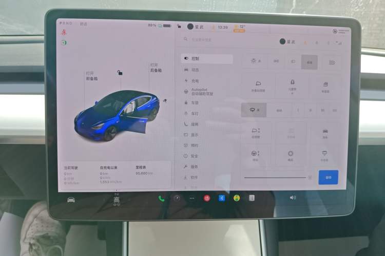 Used Tesla Model 3 (Import) 2019 Long-Range All-Wheel-Drive Version