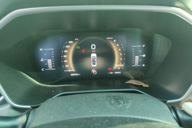 Used Geely Auto Vision X6 2020 1.4T CVT Asian Games Edition