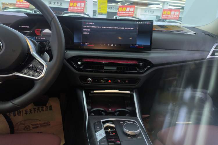 Used BMW 3 Series 2025 325Li M Sport Package
