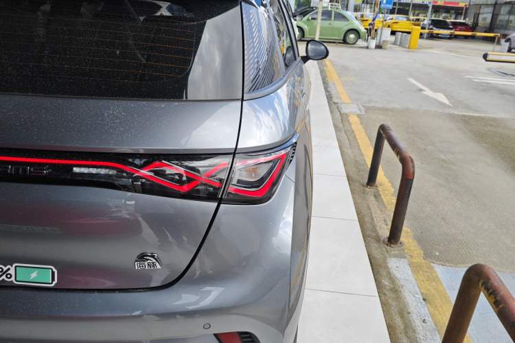 Used BYD Dolphin 2021 405 km Free Version
