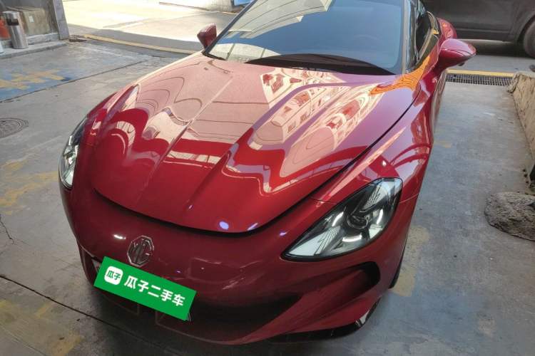 Used MG Cyberster 2024 501km Charming & Heartwarming Edition