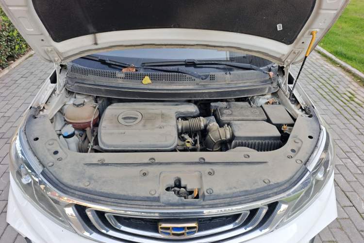 Used Geely Auto Vision X3 2017 1.5L Automatic Elite Model
