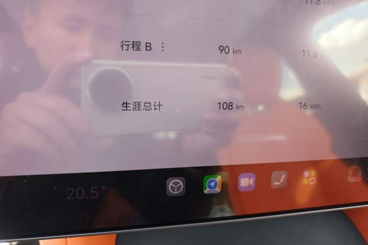 Used  YU7 2025 Ultra-Long Range Rear-Wheel Drive Version
