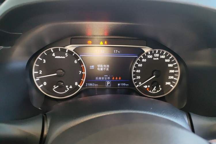 Used Nissan Teana 2022 2.0L XL-TLS Enjoyment Edition
