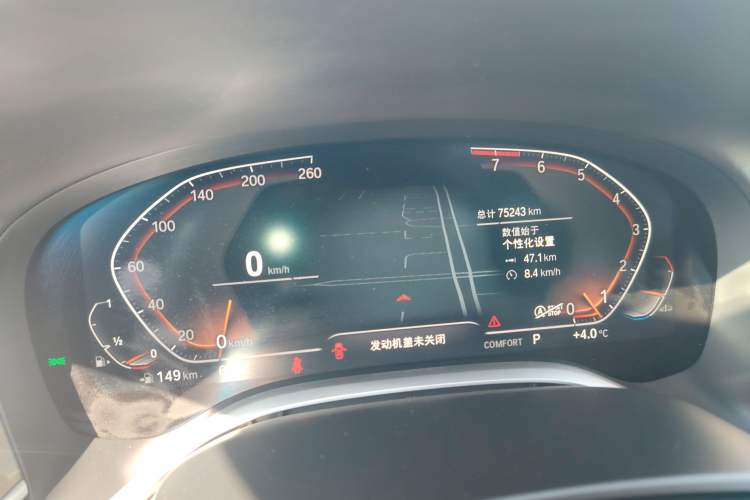 Used BMW 7 Series 2019 Restyled 740Li Leading Luxury Package