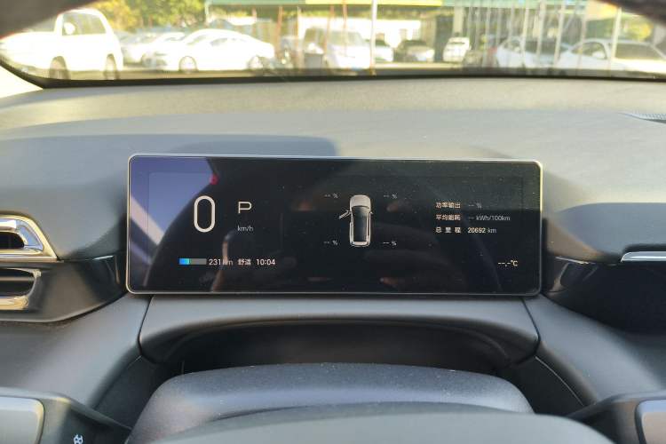 Used AION V 2024 Aion Tyrannosaurus 650 LiDAR Edition