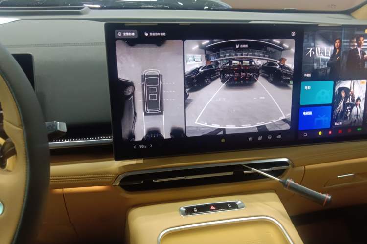 Used VOYAH Dream 2025 PHEV Four-Wheel-Drive Flagship Kunpeng Edition
