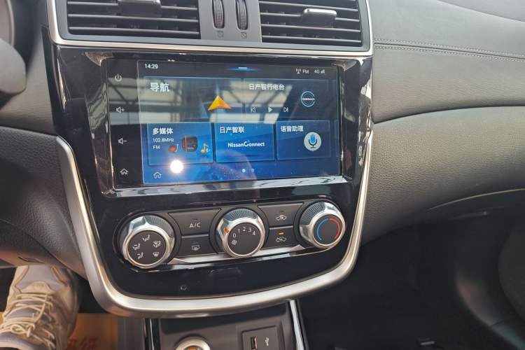 Used Nissan Tiida 2019 1.6L CVT Smart Enjoyment Version China VI Standard
