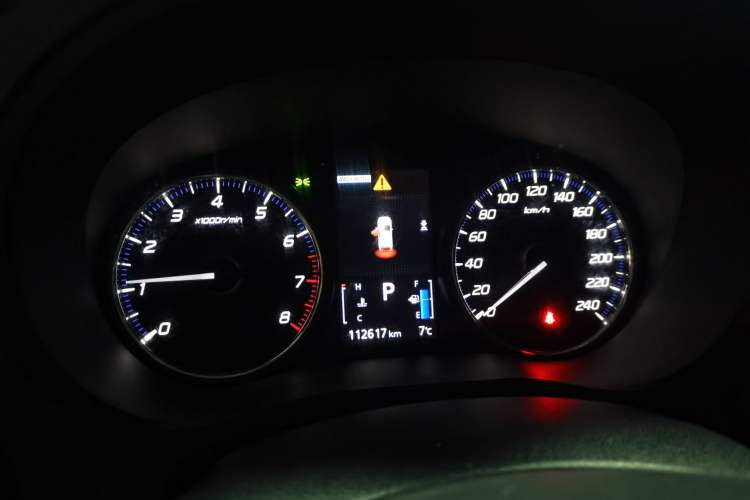 Used Mitsubishi Outlander 2020 2.4L 4x4 Zhi Xiang Edition 5 Seats