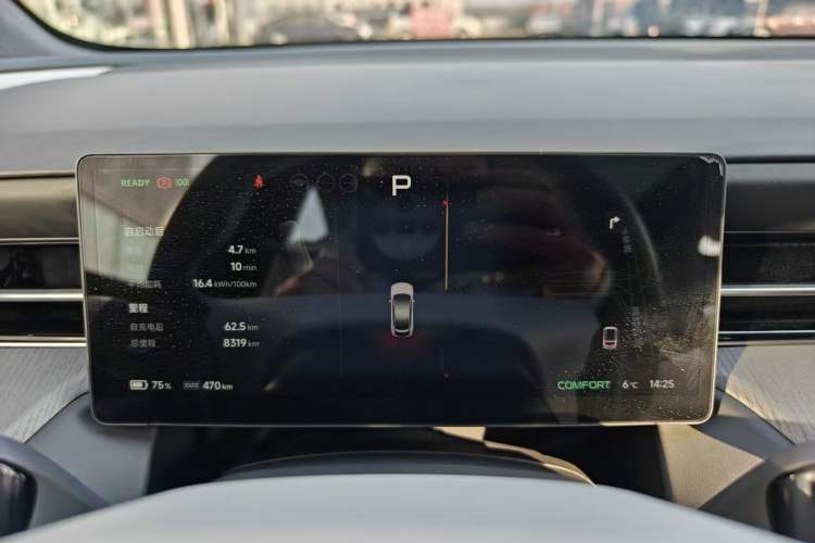 Used XPeng G6 2025 625 Long-Range Max Flagship Edition
