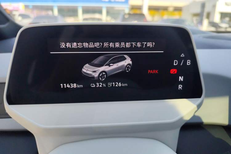 Used Volkswagen ID.3 2025 Smart Edition Ultra-Intelligent Oxygen Version
