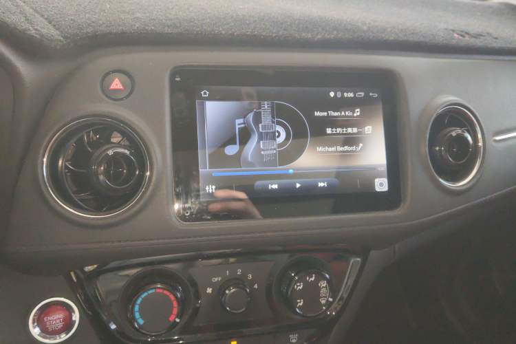 Used Honda XR-V 2017 1.8L EXi CVT Comfort Version