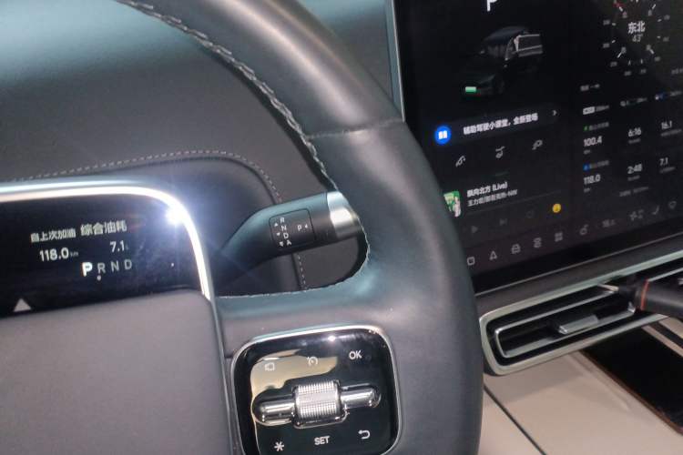 Used Li Auto L7 2023 Pro Model
