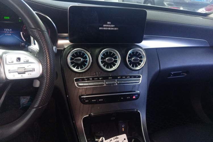 Used Mercedes-Benz C-Class 2020 Restyled C 260 L Sport Edition