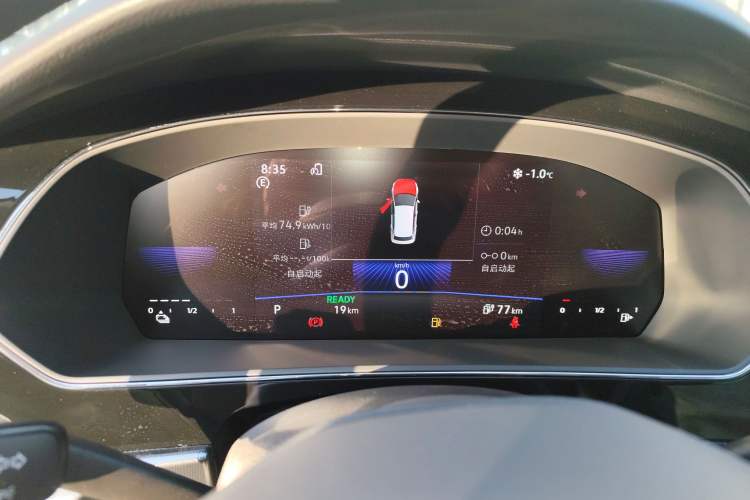 Used Volkswagen Passat New Energy 2025 430 PHEV Hybrid Business Edition