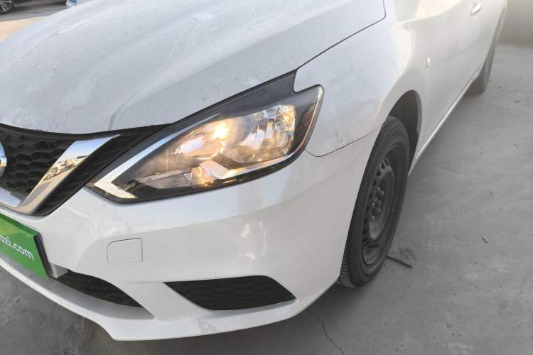 Used Nissan Sylphy 2021 Classic 1.6XE CVT Exclusive Edition